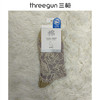 Threegun三枪 拼色立体玫瑰提花女中筒袜(1双装)-91420Z031 商品缩略图0