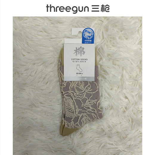 Threegun三枪 拼色立体玫瑰提花女中筒袜(1双装)-91420Z031 商品图0