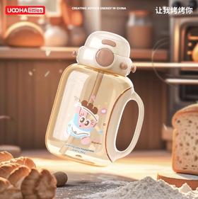 uooha好悠趣PPSU双饮杯让我烤烤你-白黄 800ml