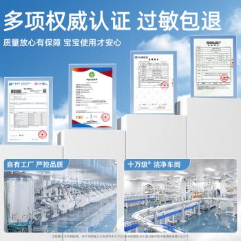 德佑绵柔巾婴儿80抽*10包一次性洗脸巾加厚干湿两用棉柔洁面纸巾 /母婴 /婴童洗护 /棉柔巾/绵柔巾 商品图2