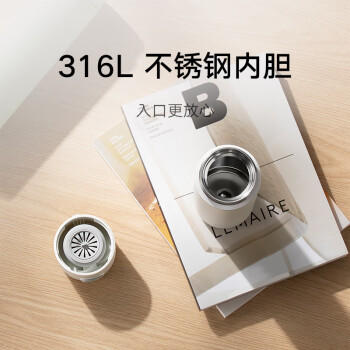 米家弹盖保温杯  大容量水杯 316L不锈钢 男女士保冷杯子 480mL白色 商品图1