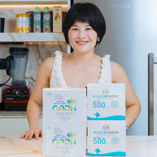 维持月经正常节奏调理套组 商品图1