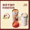 uooha多巴胺不锈钢双饮咖啡杯满分巨无霸-红 （490ml） 商品缩略图1