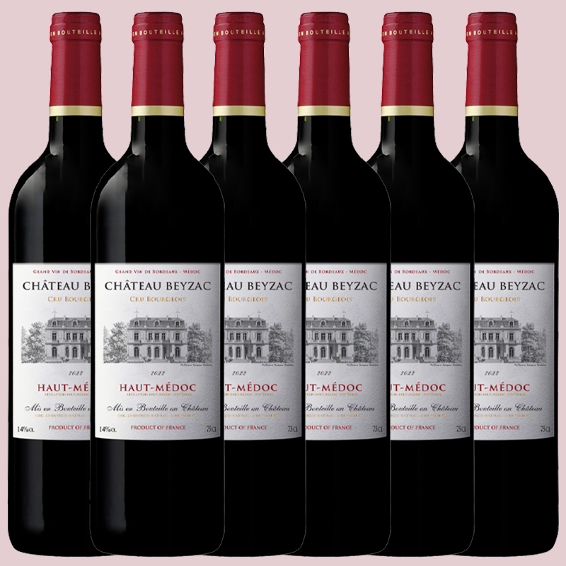 极限神价上梅多克中级庄 贝扎克中级庄干红Chateau Beyzac Haut-Medoc Cru Bourgeois 2022