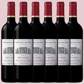 极限神价上梅多克中级庄 贝扎克中级庄干红Chateau Beyzac Haut-Medoc Cru Bourgeois 2022