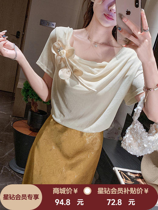 张心子【娇软小白花】荡领气质立体花T恤上衣 U2505077 商品图0