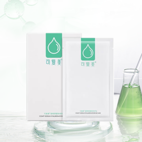 可复美吨吨小水膜补水保湿温和修护舒缓敏感肌面膜5片/盒（有效期至2026.10.10）
