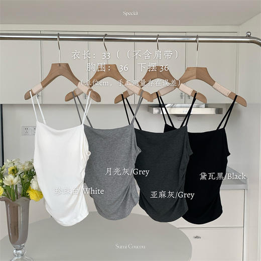 【韩系吊带合集】收腰显瘦带胸垫免穿文胸吊带背心女 可外穿抹胸美背内衣上衣bm风 商品图6