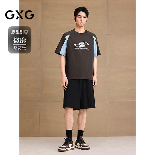 GXG男装 圆领T恤撞色拼接图案印花上衣凉感短袖针织 2025夏季热卖 商品图1