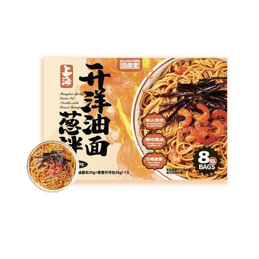 MM 劲面堂开洋葱油拌面1.08kg 商品图0