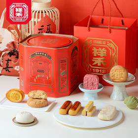 严选 | 祥禾饽饽铺美福红桶中式糕点心天津休闲食品零食大礼包送礼盒 910g/桶