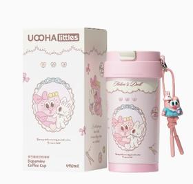 uooha多巴胺不锈钢双饮咖啡杯甜蕾免兔-粉白（490ml）