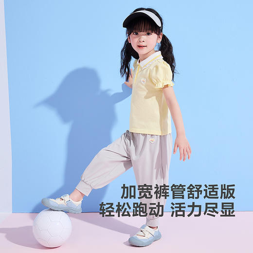 笛莎Deesha 童装女童薄舒冰感防晒裤 商品图4