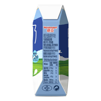 德亚（Weidendorf）德国进口低脂原生高钙纯牛奶200ml*24盒 学生营养早餐脂肪减半 /水饮冲调 /常温奶 /基础牛奶 商品图5