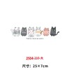 卡通小猫咪烫画印花贴新款DIY热转印胶片电熨斗烫画 商品缩略图0