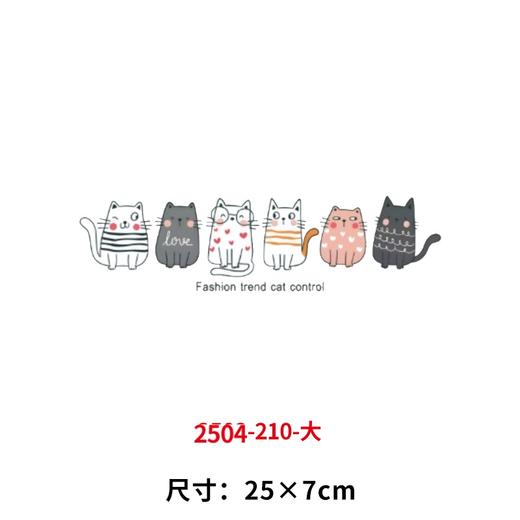 卡通小猫咪烫画印花贴新款DIY热转印胶片电熨斗烫画 商品图0