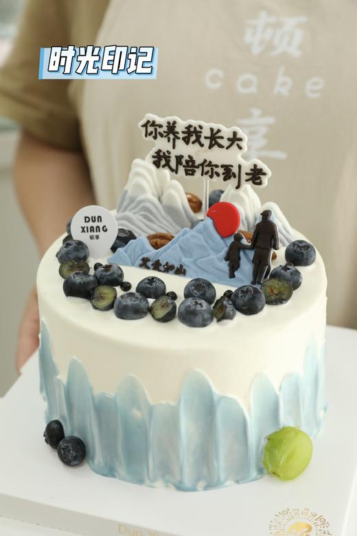 「男士款」父亲节系列-时光印记 商品图0