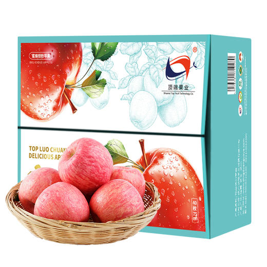 年供款【给远方的父母或者在外上学孩子的礼物】正宗洛川红富士苹果全年供40枚75mm品质中果 脆甜新鲜 商品图1