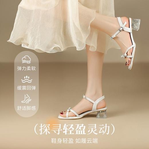 ZHR则则高级感银色蝴蝶结凉鞋法式一字带凉鞋款水晶粗跟凉鞋仙女 商品图7