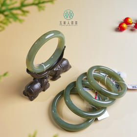 D和田玉手镯-水青宽条6F01