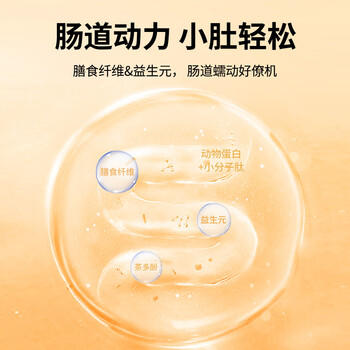 多特思猫零食猫条混合口味15g*100支0肉粉0诱食剂成幼猫咪鱼油罐头湿粮 /宠物生活 /猫食品 /猫零食 商品图4