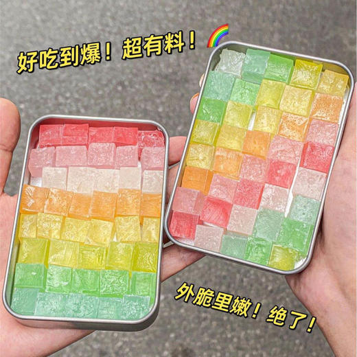 【39.9抢10盒❗水晶琥珀糖】甄选品质原料制作，浓郁果香清甜不腻，少女心宝石糖，手工宝石糖水晶糖咀嚼声控糖果网红钻石糖零食L 商品图1