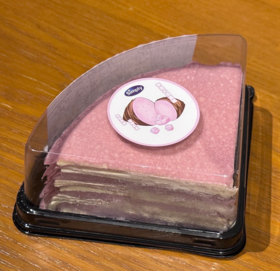 芋泥千层蛋糕（300g）