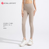DENLUS 高端系列新款超裸感Aling系列面料专业瑜伽普拉提健身裤 DK95095# 商品缩略图9