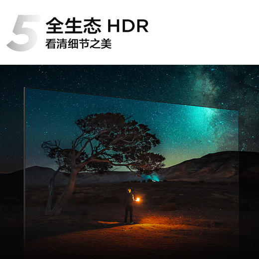 TCL电视 43S11K-F 43英寸 高色域护眼电视二级能效 商品图6