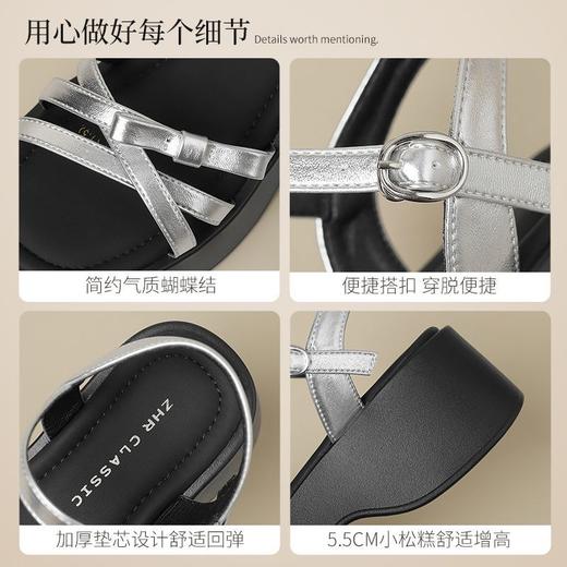 ZHR则则蝴蝶结凉鞋2025新款厚底罗马松糕底凉鞋气质百搭洋气女鞋 商品图4