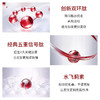 新品 珀莱雅赋能鲜颜面霜轻润版轻盈版滋润版15g50g淡纹紧致保湿修护（27年-28年） 商品缩略图2