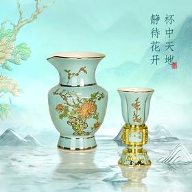 【彼达思】花开富贵赢未来 1壶1杯 单人旋转酒具套装 轻奢景泰蓝珐琅彩工艺 高端商务祝贺送礼自用