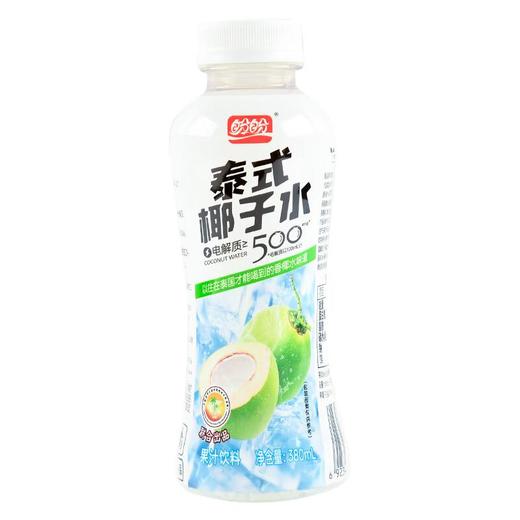 盼盼泰式椰子水380ml 商品图0