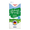 德亚（Weidendorf）德国进口脱脂高钙纯牛奶1L*6盒 0脂肪优质乳蛋白学生营养早餐 /水饮冲调 /常温奶 /基础牛奶 商品缩略图3