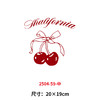 樱桃蝴蝶结烫画印花贴新款DIY热转印白墨烫画衣服图案 商品缩略图1