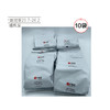 【清仓好价】艺福堂袋泡绿茶茶包50g（10g*5包）*10袋（效期至25.7-26.2） 商品缩略图6