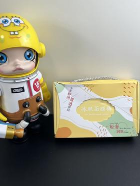 桑蚕丝冰肌面膜裤 8条装桑蚕丝冰肌面膜裤冰肌内裤无痕透气混色