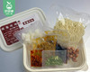 水妈手工肉酱拌面（385g±10g/盒 内含肉酱包+配料包）生产日期: 4月8日 商品缩略图2