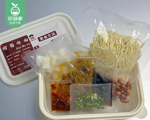 水妈手工肉酱拌面（385g±10g/盒 内含肉酱包+配料包）生产日期: 4月8日 商品图2