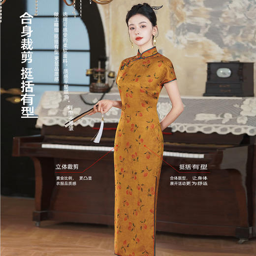 TZRY-6098厂家热销爆款香云纱重磅真丝复古旗袍柿柿如意日常香云纱旗袍 商品图1