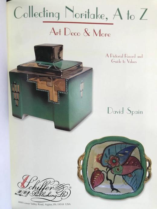 则武瓷器收藏指南 数百幅彩色插图 精装16开 商品图2