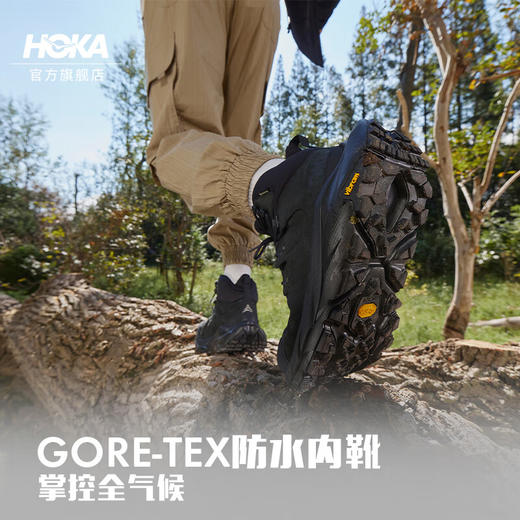 【燃冬特惠！】HOKA ONE ONE男款卡哈中高帮GTX防水透气徒步鞋KAHAGTX户外缓震（TBZG） 商品图2