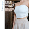 F15130防滑抹胸Bra 商品缩略图6