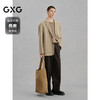 GXG男装 浅卡其贴袋设计通勤短款大衣   冬热卖气质大衣G24X064014 商品缩略图1
