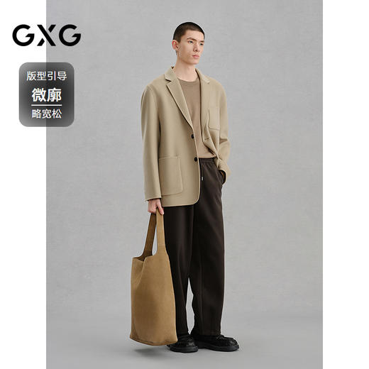 GXG男装 浅卡其贴袋设计通勤短款大衣   冬热卖气质大衣G24X064014 商品图1