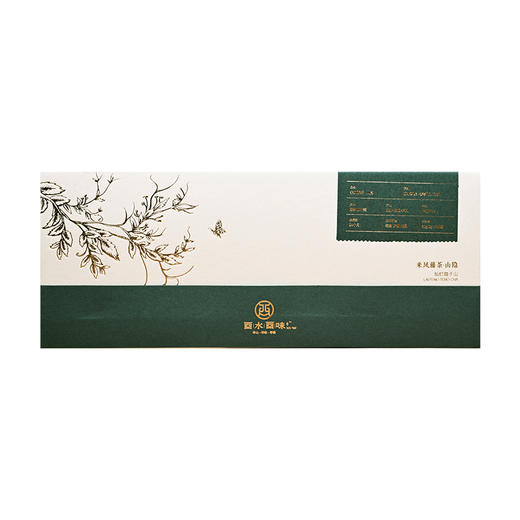 藤茶 山隐·特级芽茶60g 商品图7