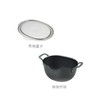 吉川日本进口AIKATA铸铁天妇罗油炸锅 油炸锅+锅盖+滤网 商品缩略图8