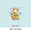 卡通小猫咪烫画印花贴新款做衣服DIY热转印胶片白墨电熨斗烫画 商品缩略图1
