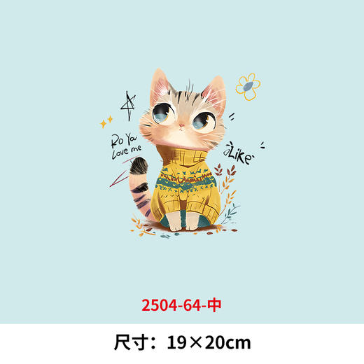 卡通小猫咪烫画印花贴新款做衣服DIY热转印胶片白墨电熨斗烫画 商品图1