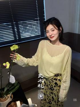 夏季——天丝衬衫